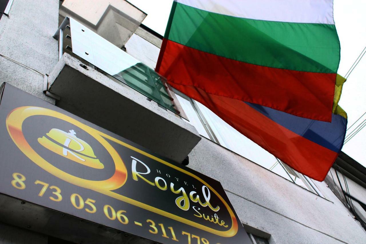 Hotel Royal Suite 마니살레스 외부 사진